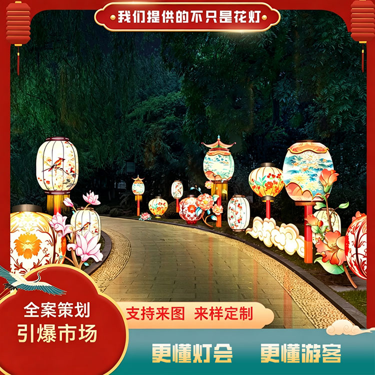 古韵新风打卡长廊