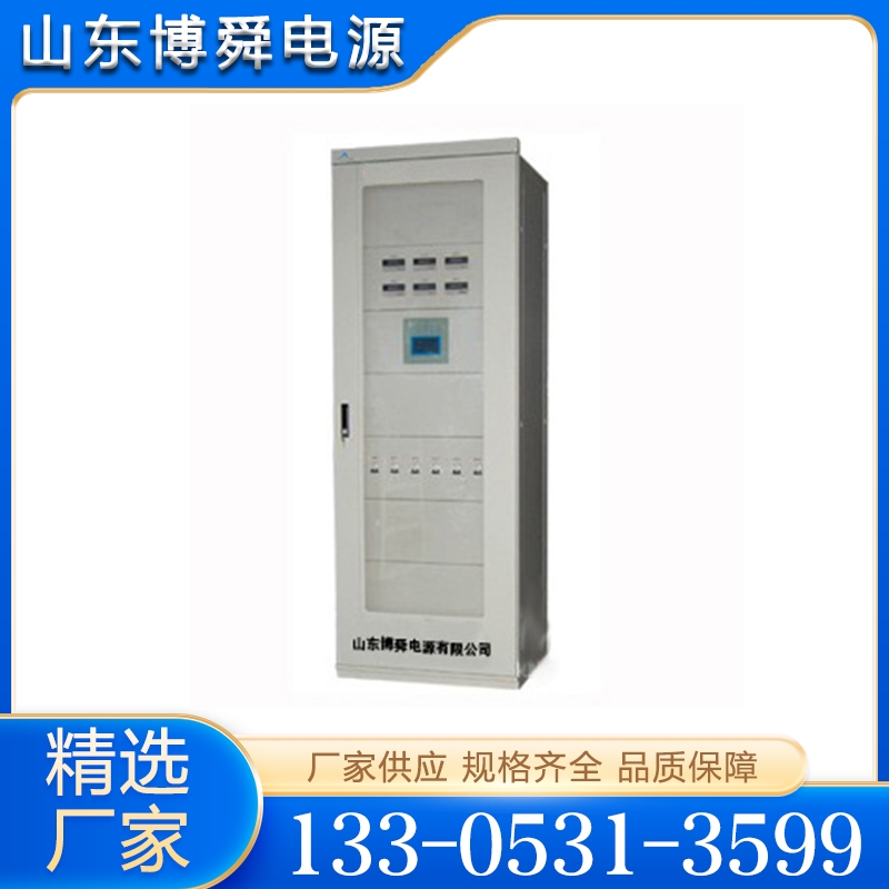 逆变电源 质量保障