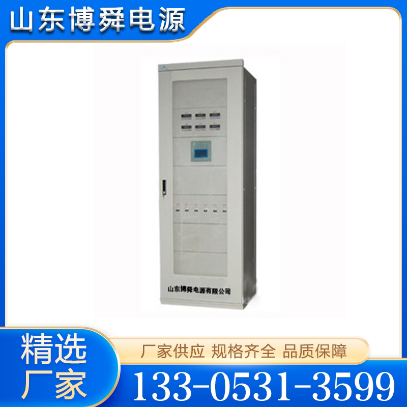 逆变电源 价格公道