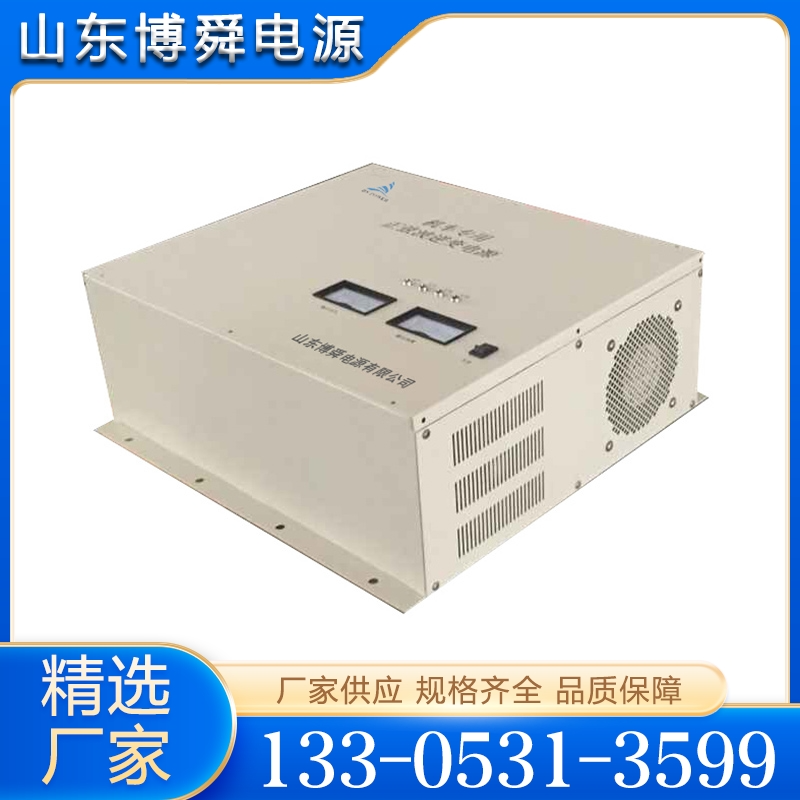 逆变电源 价格实惠