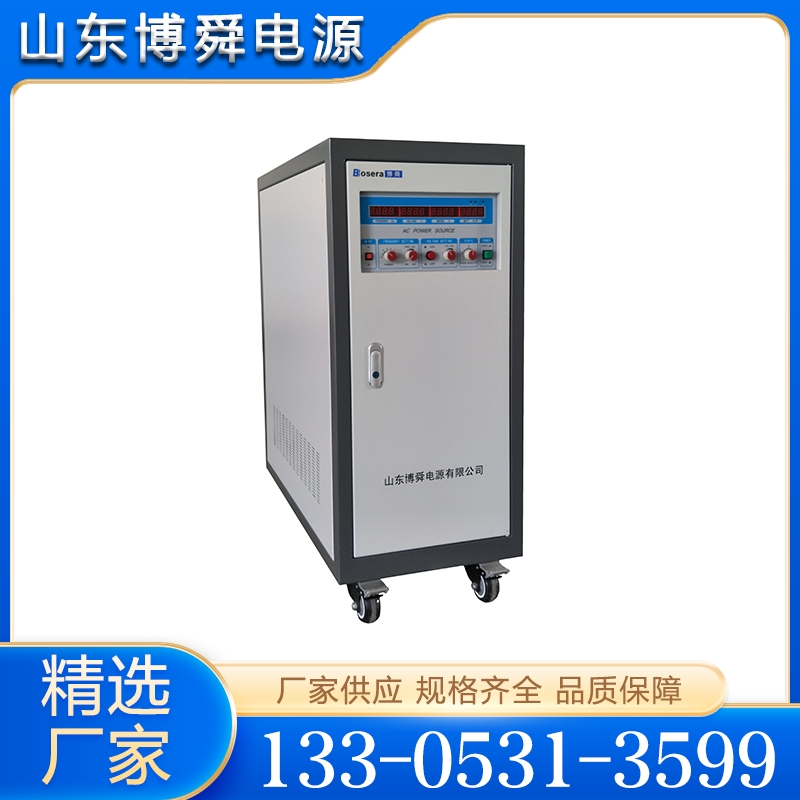 逆变电源 经久耐用