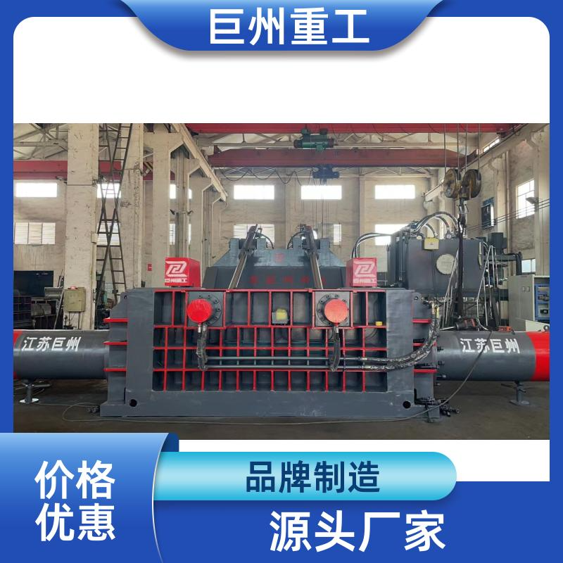 液压打包机