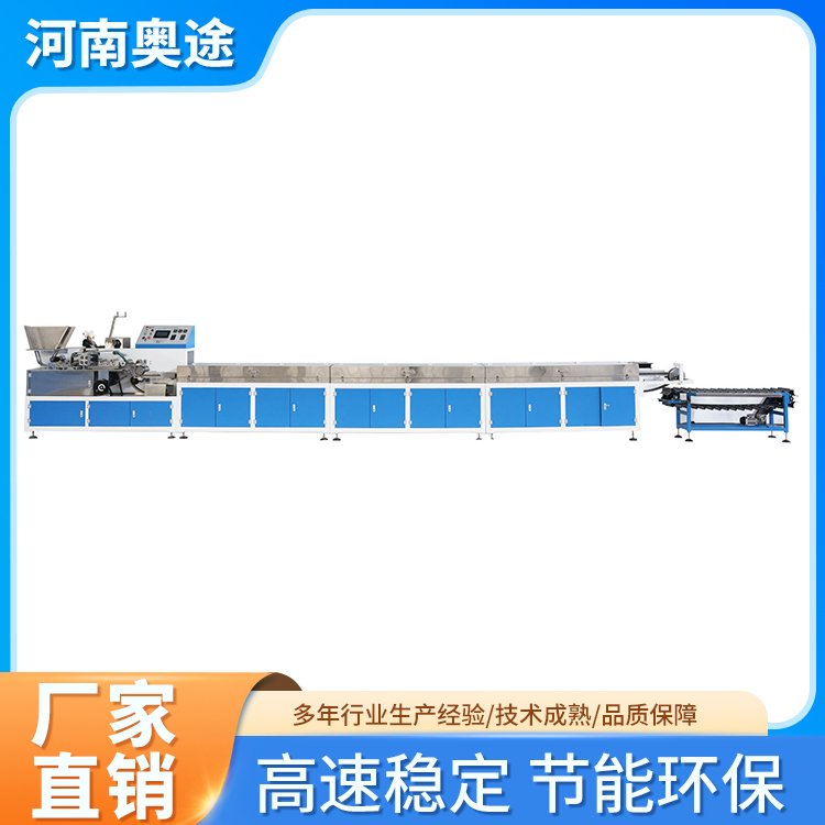 ATZ-MQ03型全自动大头棉签机