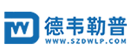 苏州德韦勒普自动化设备有限公司