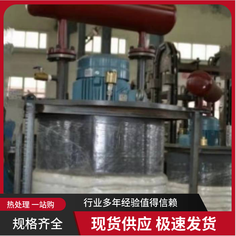 高温风扇包总成 热处理用高温散热组件 推盘炉专用
