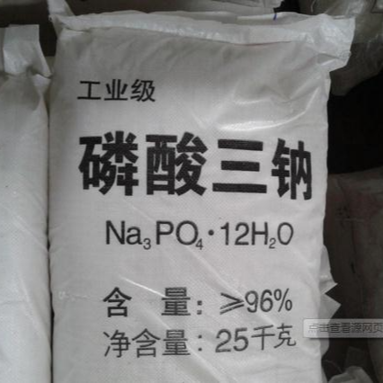 磷 酸三钠