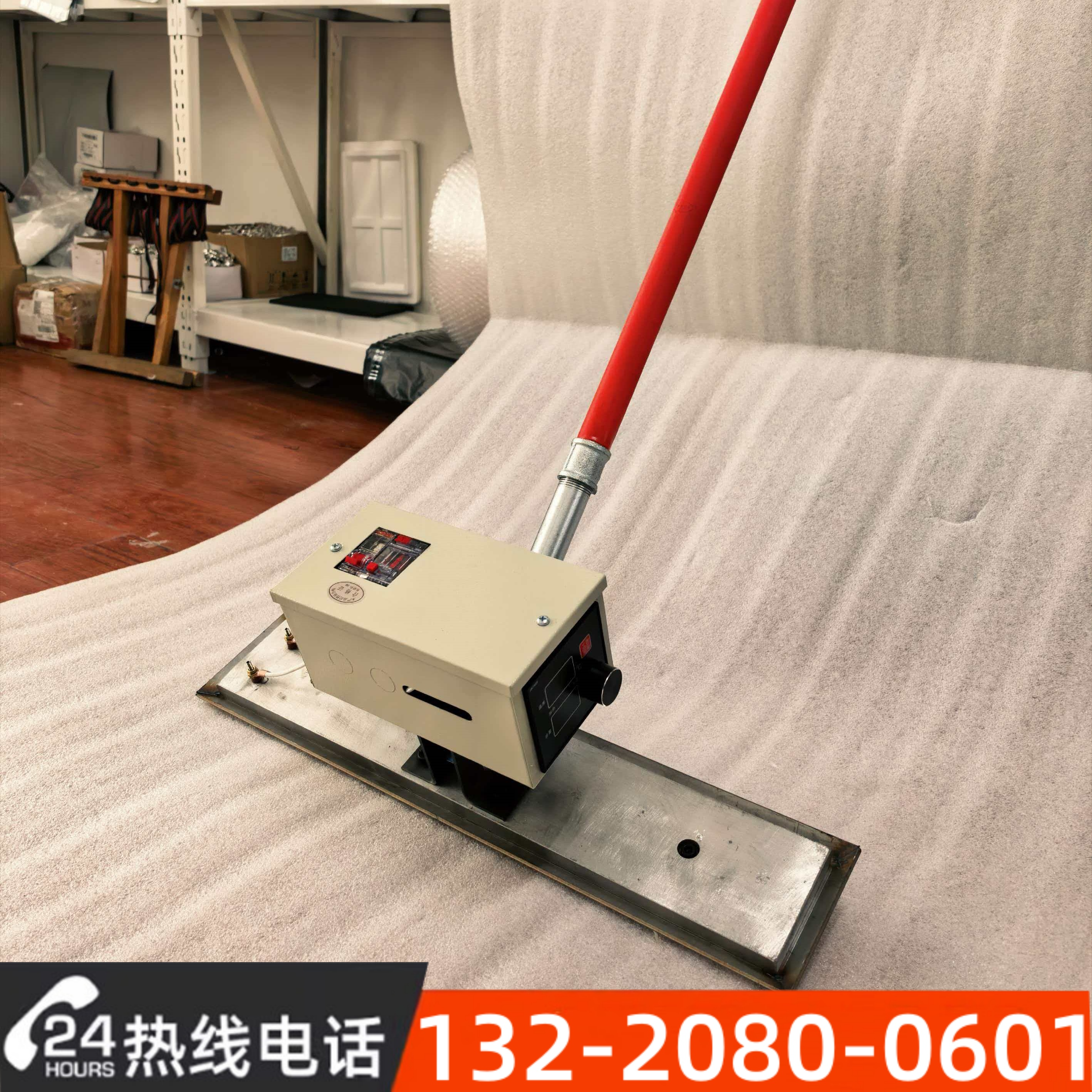 40cm加热塑胶摊铺机塑胶跑道摊铺机