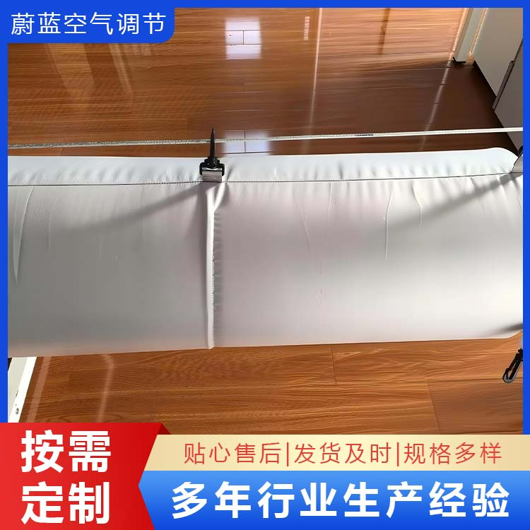 保温风管