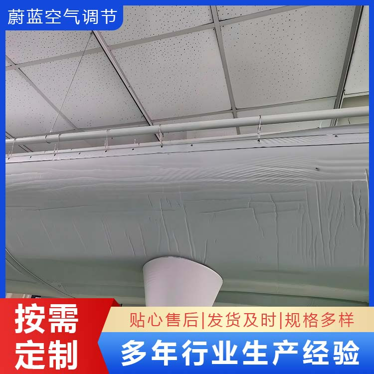 布袋风管