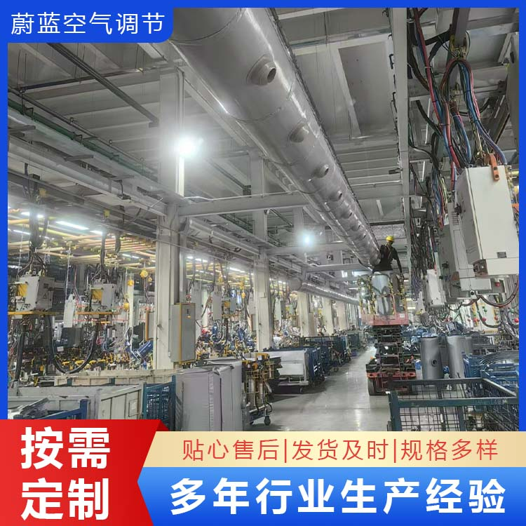 橡塑复合保温风管