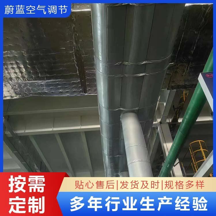 橡塑复合保温风管