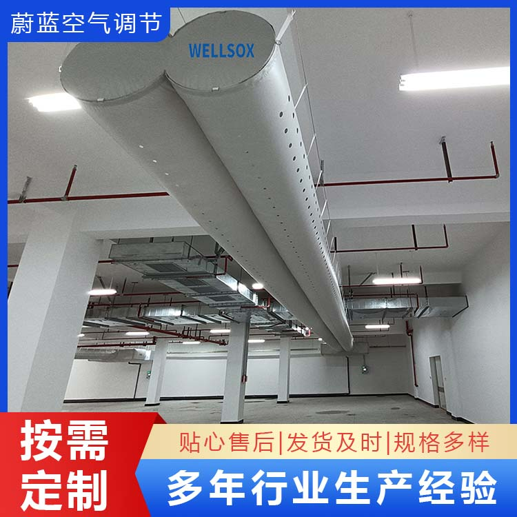椭圆形织物管道