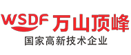 成都万山顶峰科技