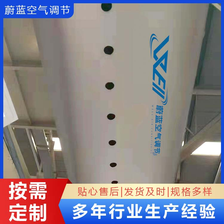 A级风管