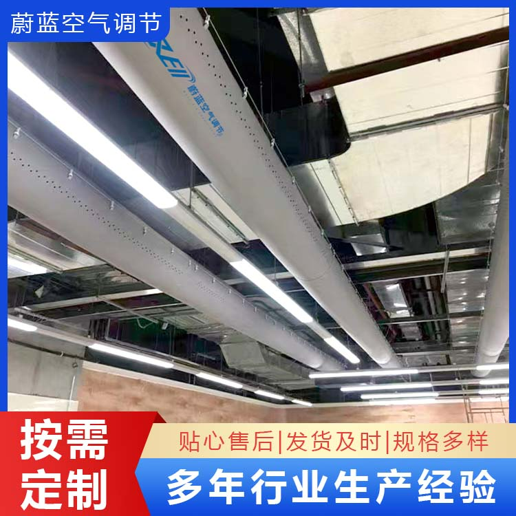 A级风管
