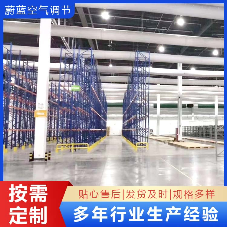 B级风管
