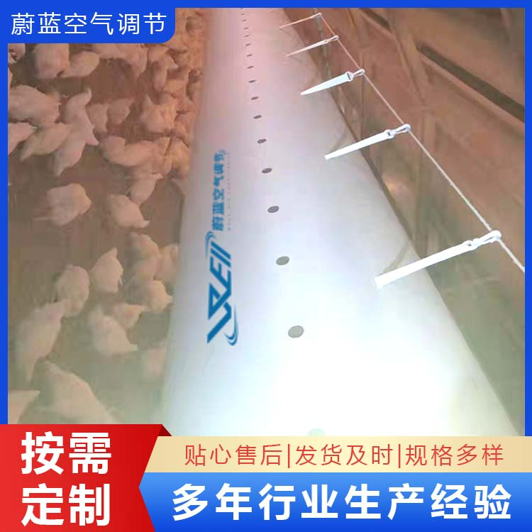 不阻燃风管