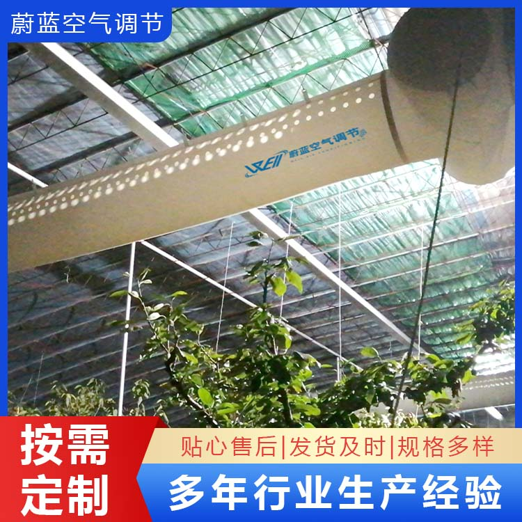 不阻燃风管