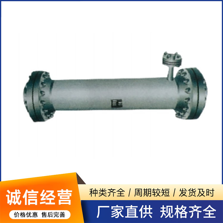 SQD/SHT系列蒸汽减温器