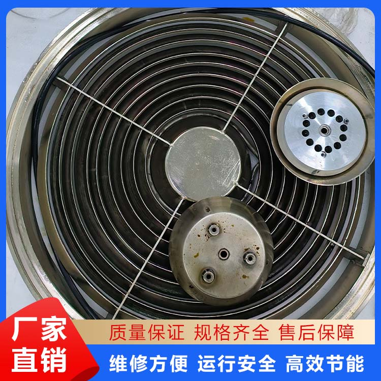 扩散泵维修