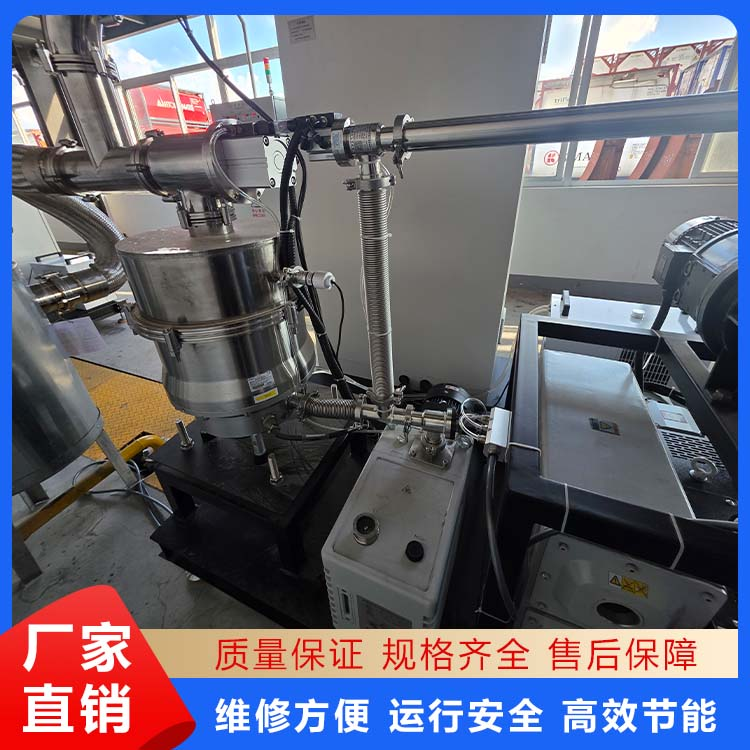 真空系统定制