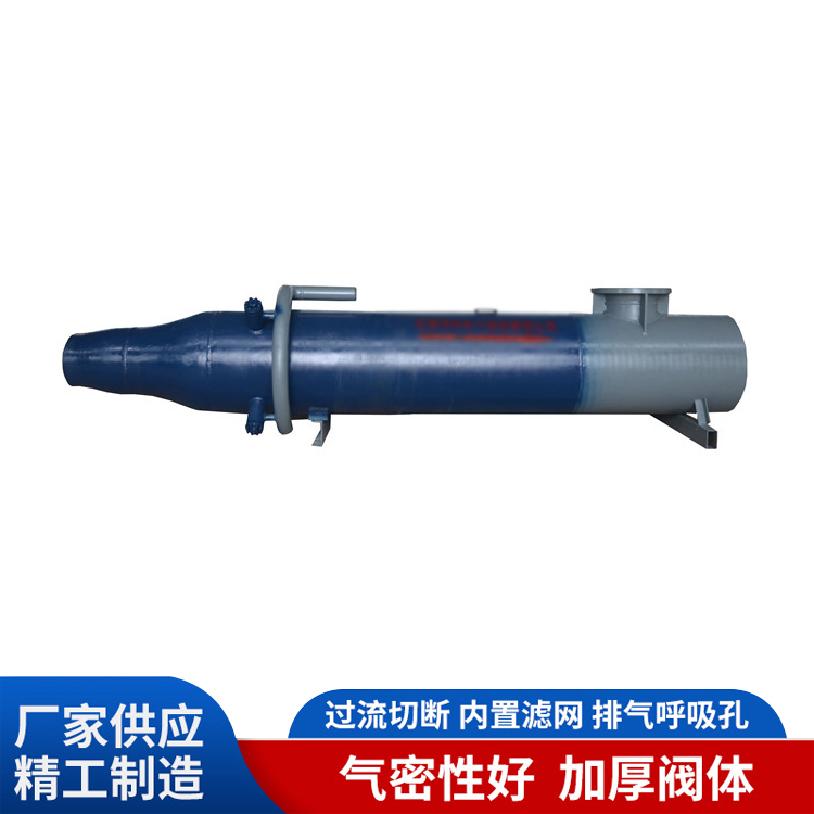 减温减压
