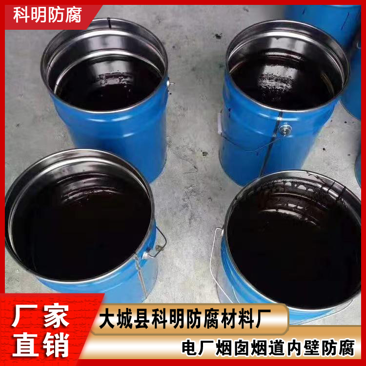 有机硅高温漆 含碳化硅高分子互穿网络涂料 高热炉600度