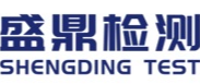 广东湾际盛鼎检测技术