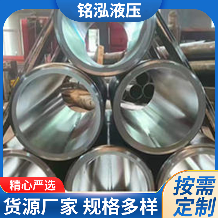 珩磨管