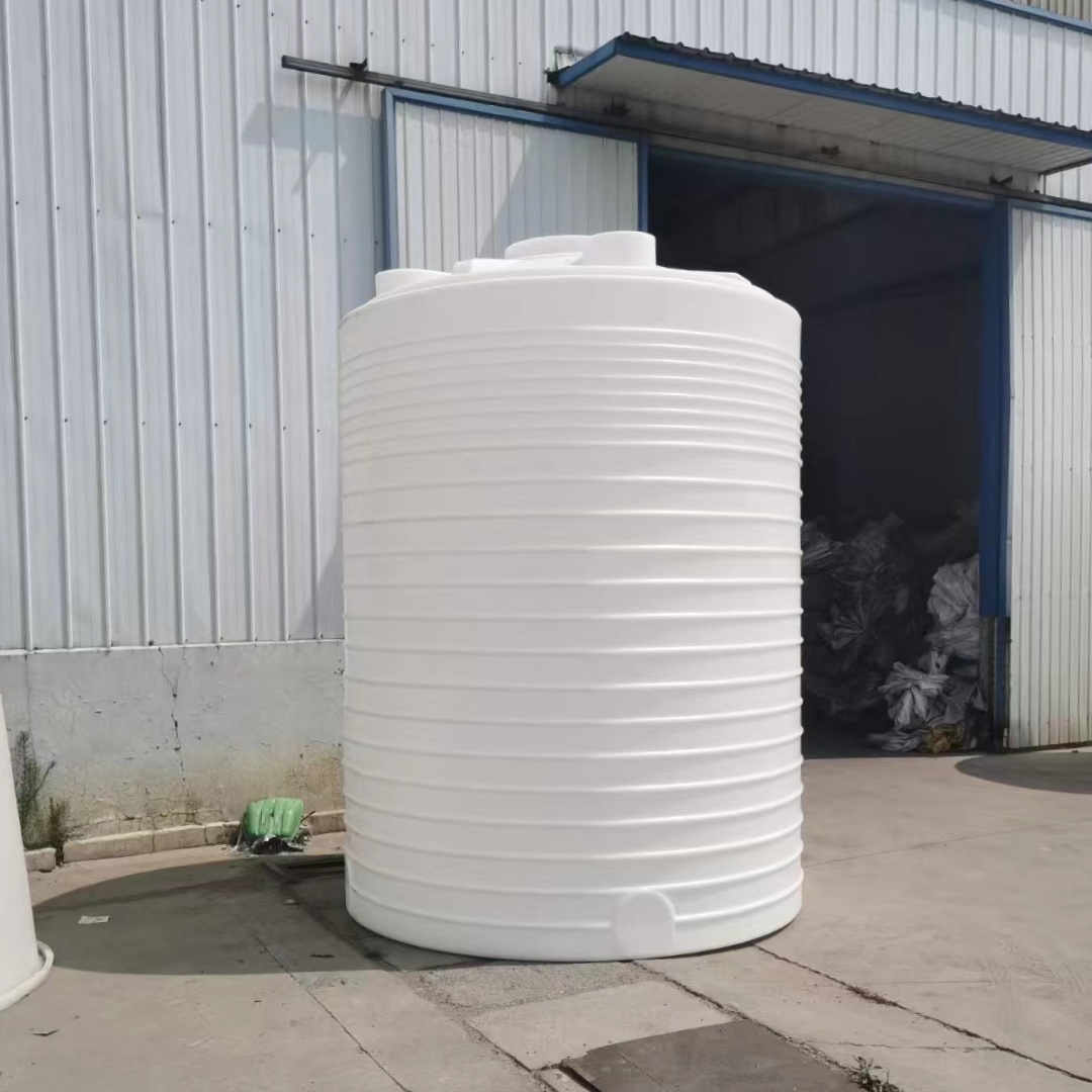 20立方滚塑储罐 环保工业废水加厚储存罐