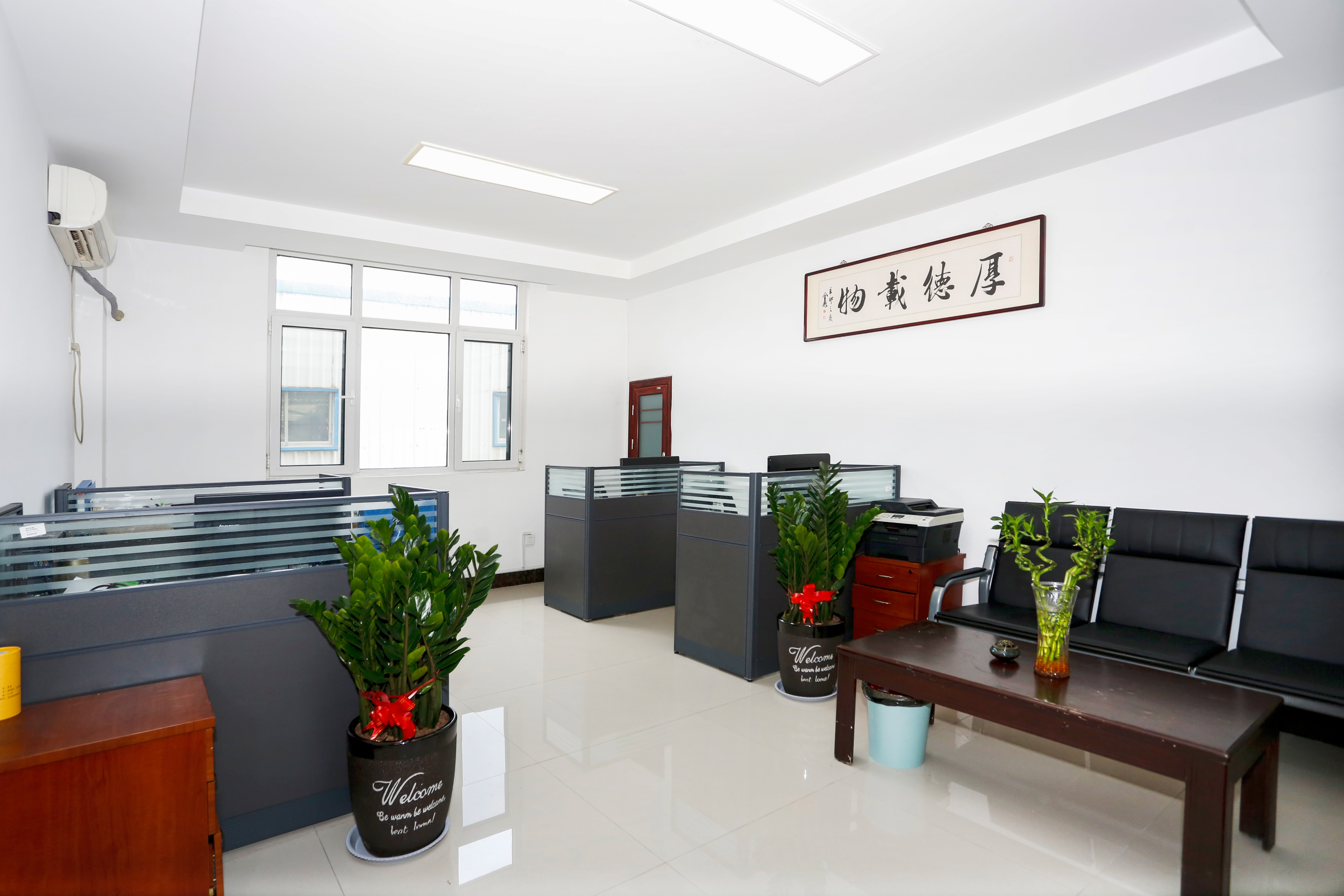 公司实拍