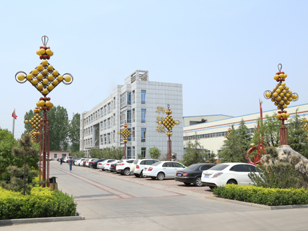 企业logo