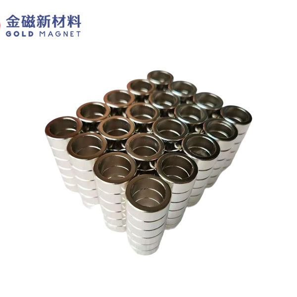 钕铁硼