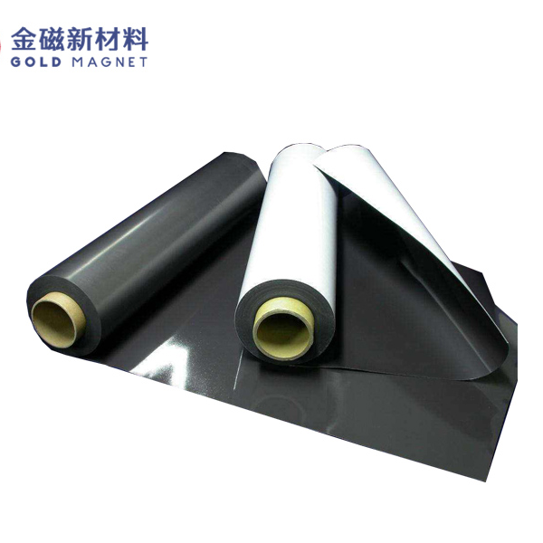 磁性制品