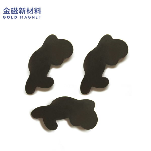 磁性制品