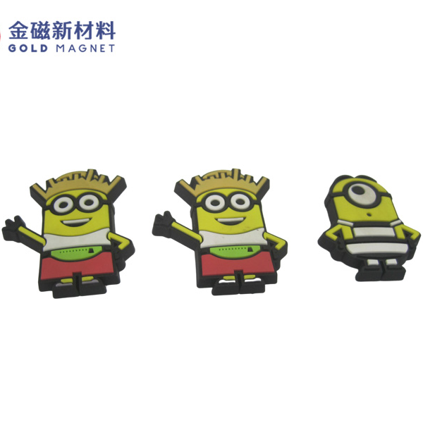 磁性制品