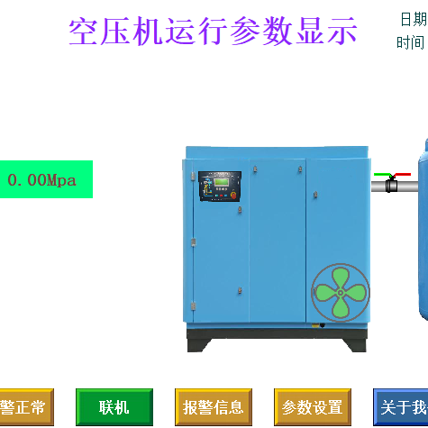 空压机断油保护装置二三事