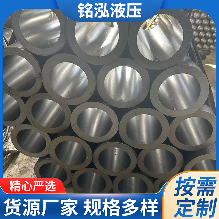 油缸管切割