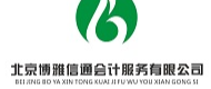北京博雅信通会计服务有限公司西宁分公司