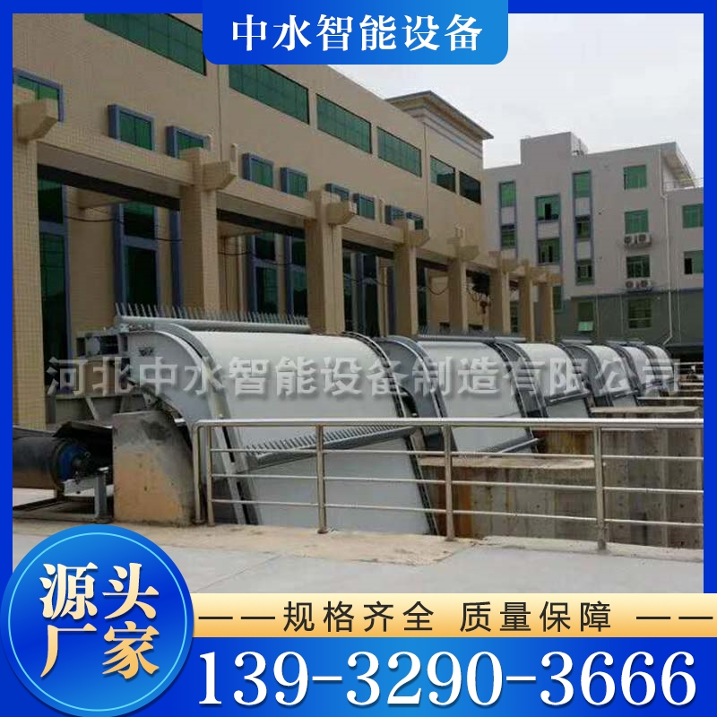 清污机 质量保障