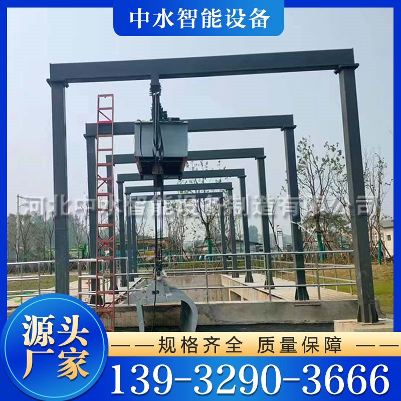 清污机 价格公道