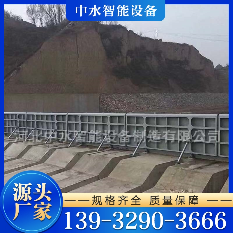 翻板闸门 大量库存