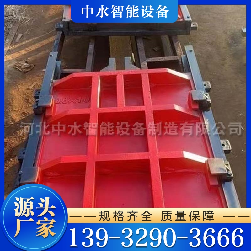 铸铁闸门 货源充足