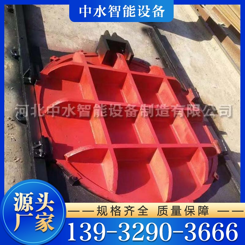 铸铁闸门 价格公道