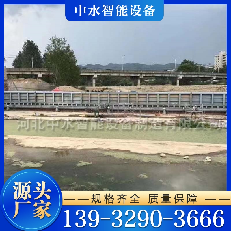 钢坝闸门 货源充足