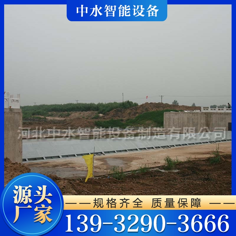 钢坝闸门 经验丰富