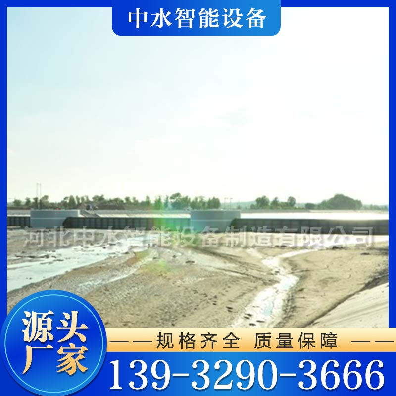 钢坝闸门 大量库存
