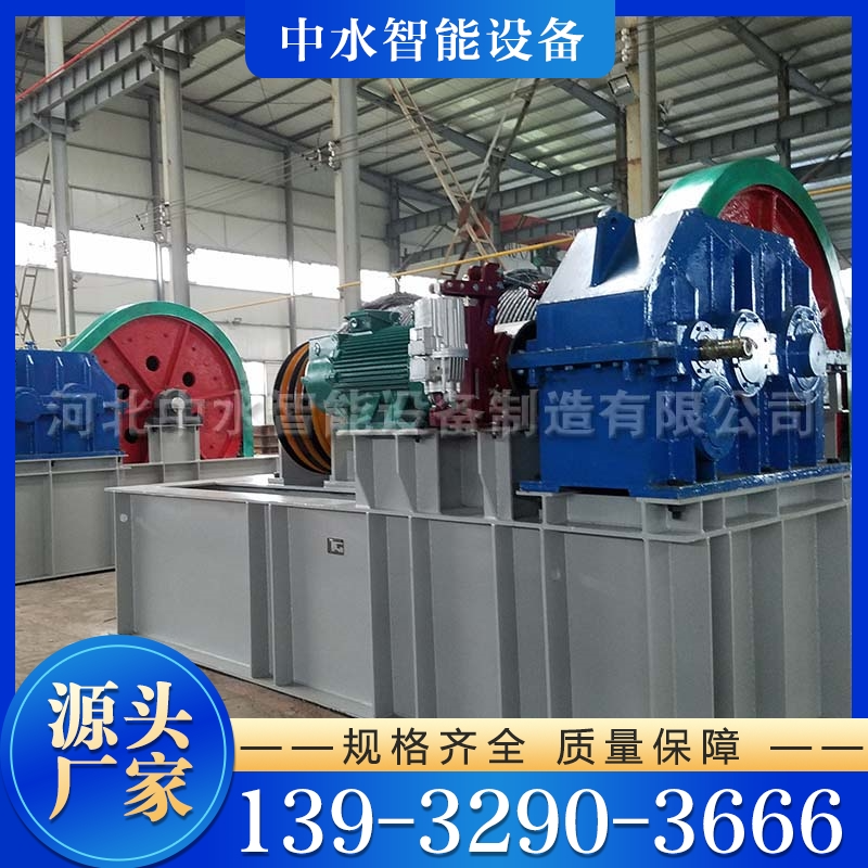 卷扬启闭机 大量库存