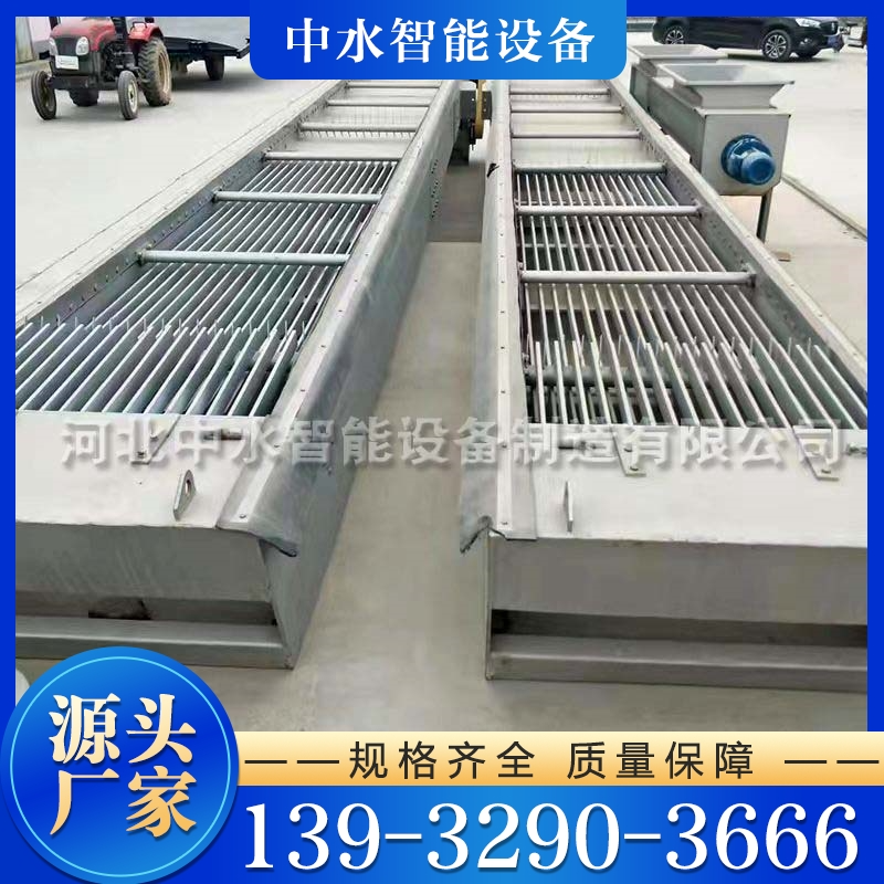 回转清污机 经验丰富