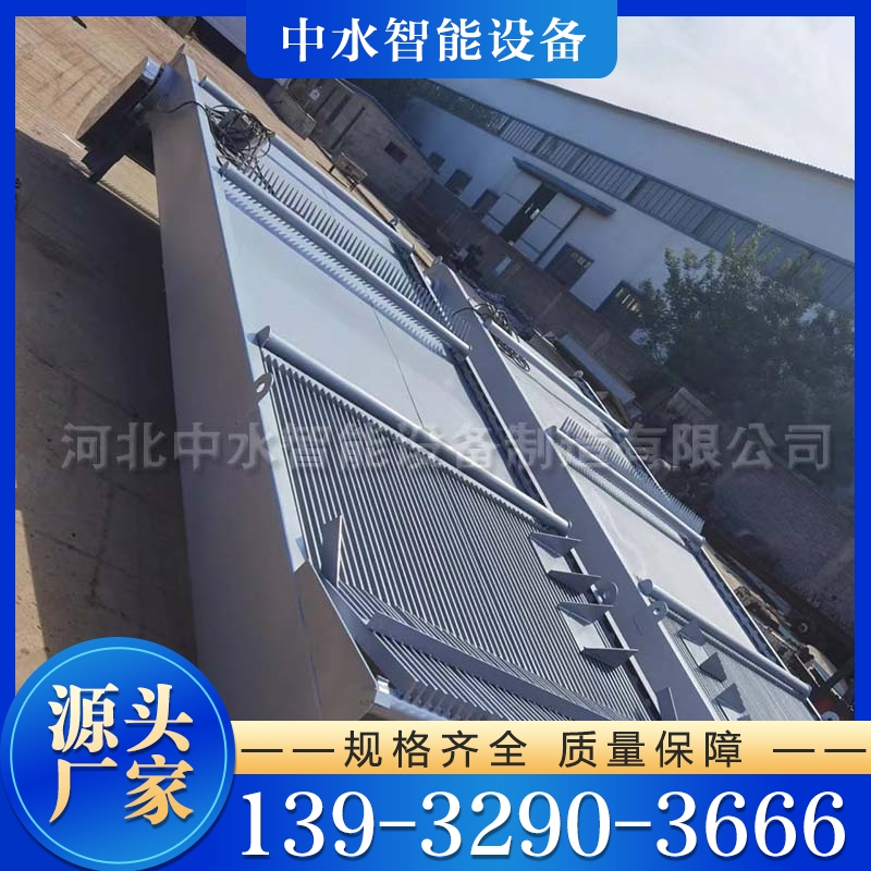 回转清污机 追求质量